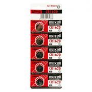  CR1620 Maxell, 5 , 
