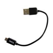  USB 2.0 Am=>micro B - 0.15 , , Dialog (HC-A5801)