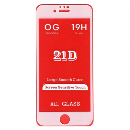     iPhone 6/6S White, Full Screen, Perfeo (PF_4409)