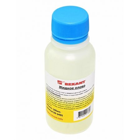   (  ), 100, Rexant (09-3495)