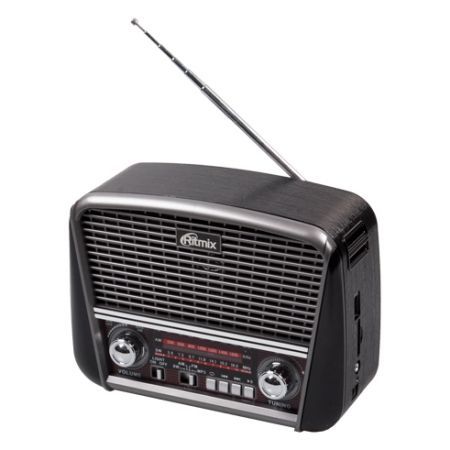  Ritmix RPR-065 Grey, FM/AM/SW, MP3