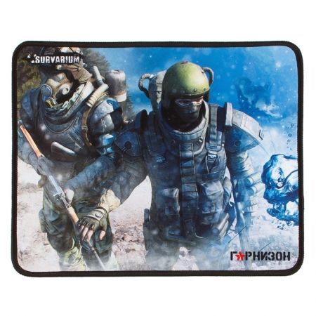      GMP-105 Survarium