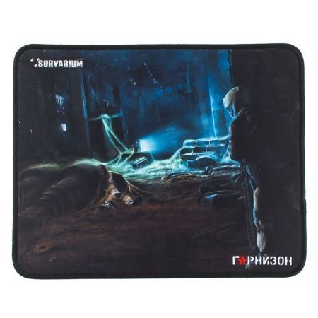      GMP-115 Survarium