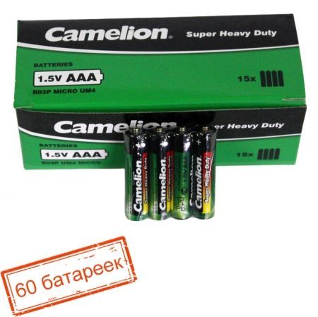  AAA Camelion Super Heavy Duty R03/4SH ,  60 