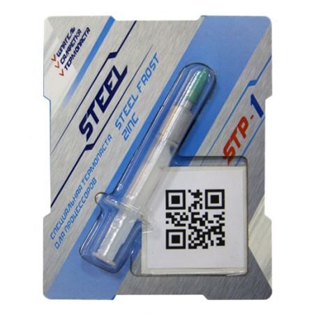  Steel CGC STP-1  ,  3 