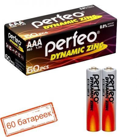  AAA Perfeo R03/2SH Dynamic Zinc, 60 , 