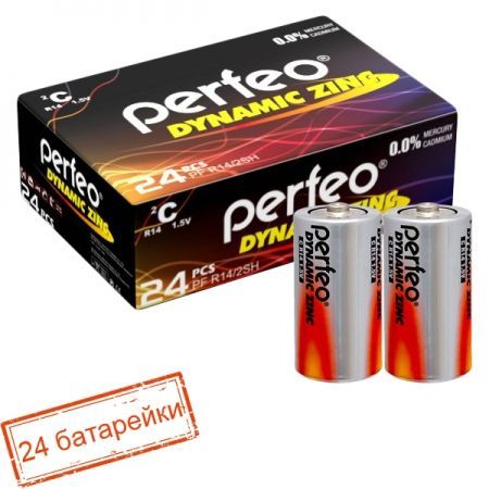  C Perfeo Dynamic Zinc R14/2SH, , 24 , 