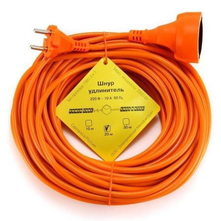     Power Cube, 10A, 20 , 1 ,  (PC-L1-B-20)