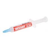  ,  2 , Rexant (09-3944)