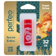 32Gb Perfeo C04 Red Dragon USB 2.0 (PF-C04RD032)