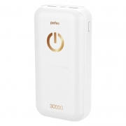   Perfeo Powerbank, 30000 /, 2.1A, 1xType C, 2xUSB,  (PF_B4301)