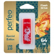 64Gb Perfeo C04 Red Phoenix USB 2.0 (PF-C04RP064)