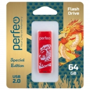 64Gb Perfeo C04 Red Lion USB 2.0 (PF-C04RL064)