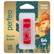 64Gb Perfeo C04 Red Tiger USB 2.0 (PF-C04RT064)