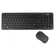  Gembird KBS-9200 Black,    