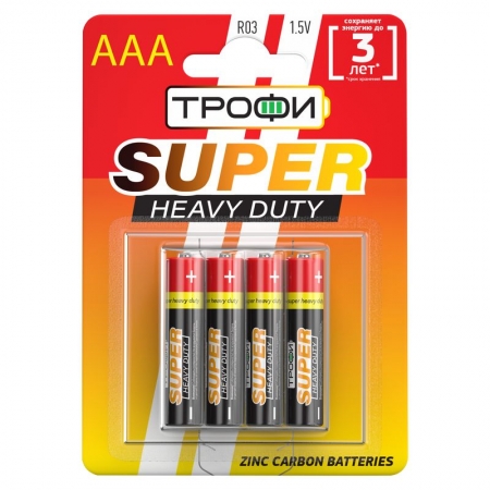  AAA  Super Heavy Duty R03-4BL, , 4, 