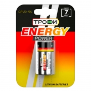  CR 123  Energy Power, 1 , 