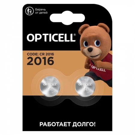  CR2016 Opticell, 2 , 