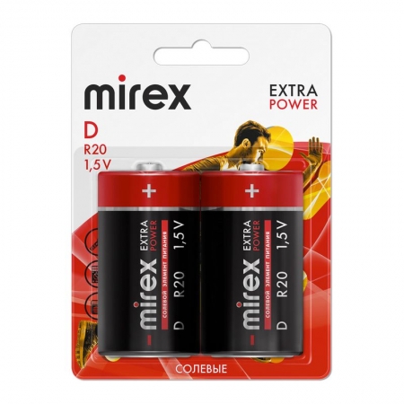  D Mirex R20, , 2 , 
