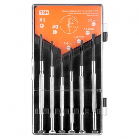      1, . , 6 , TDM (SQ1013-0301)