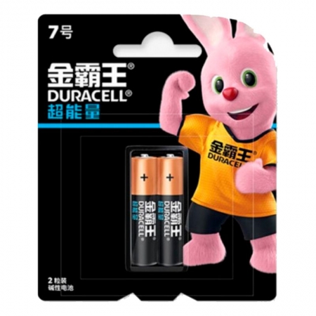  AAA Duracell ULTRA POWER LR03-2BL, 2 ,  (CN  )