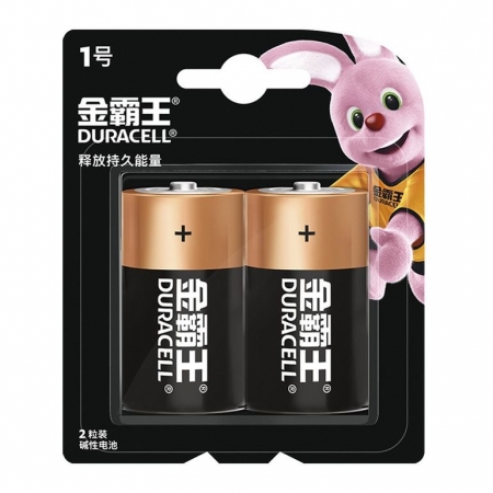  C Duracell LR14-2BL, 2,  (CN  )