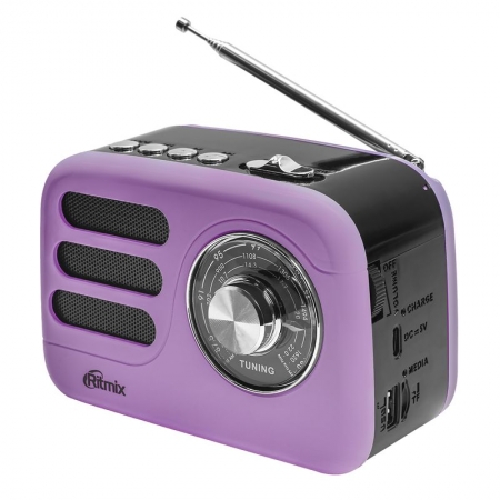  Ritmix RPR-033 Lavender, FM/AM/SW, Bluetooth, MP3