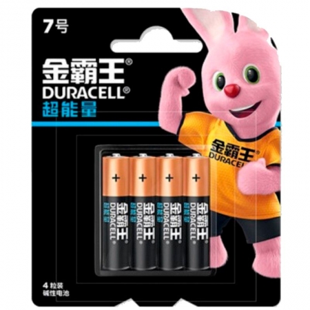  AAA Duracell ULTRA POWER LR03-4BL, 4 ,  (CN  )