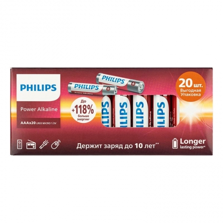  AAA Philips Power Alkaline LR03, 20, 