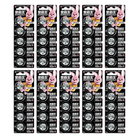  CR2032 Duracell, 50 (5x10),  (CN)