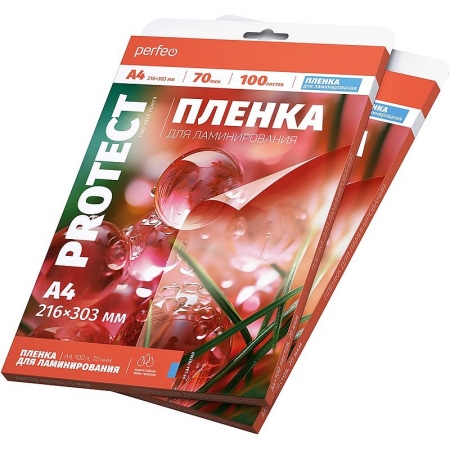 ������ ��� ������������� �4 70 ���, (L1) 216�303��, Perfeo PF-LA4-70/100