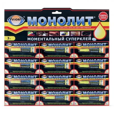 - Aviora , 12  3 .,    (403-001)