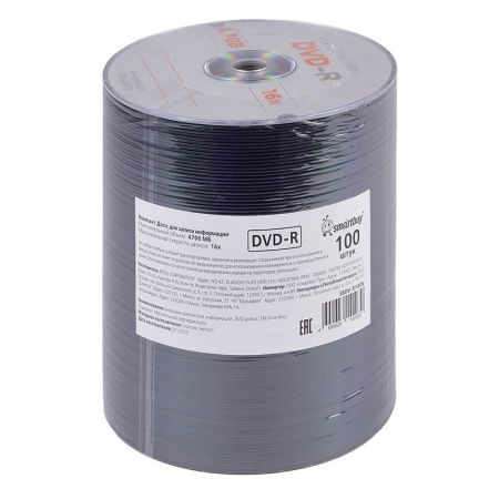 ���� DVD-R Smartbuy 4,7 Gb 16x, Bulk, 100�� (SBDV-R100S)